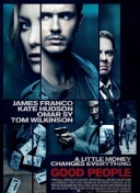 攻略高手分享：在龙纹战域中如何获得稀有资源